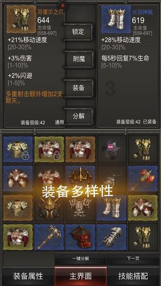 探索未知,畅所欲言——电脑浏览器双击没反应问答交流平台