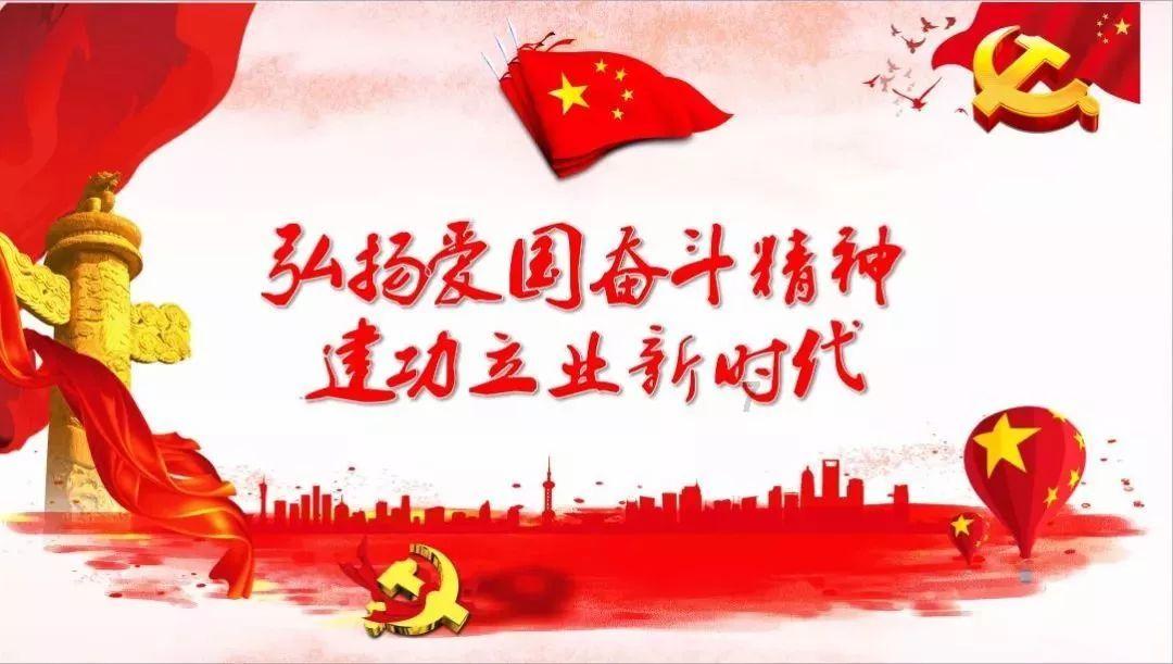 燃烧吧大脑装瓶子游戏