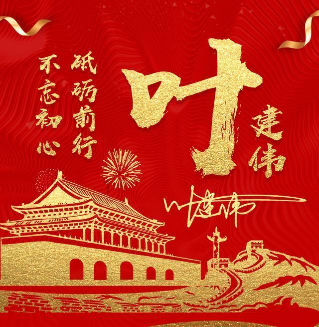 小酥肉怎么做？