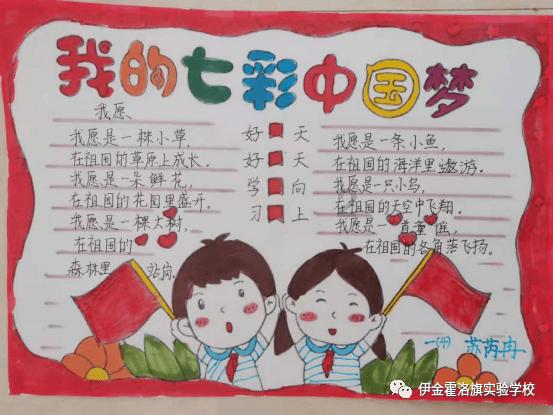 次元喵