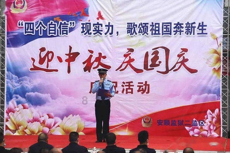 全民剧本大师内置菜单