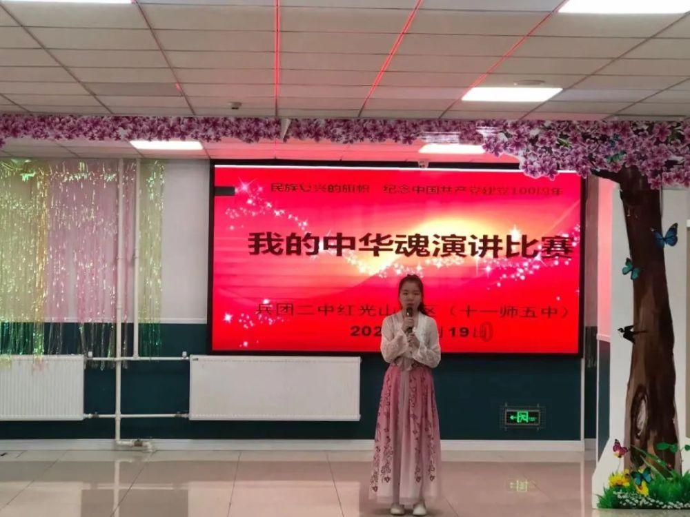 燃烧吧大脑装瓶子游戏